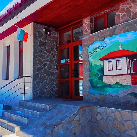 Калчевата Къща Hotel Klisura  ภายนอก รูปภาพ