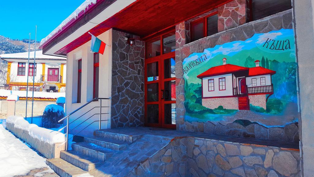 Калчевата Къща Hotel Klisura  ภายนอก รูปภาพ