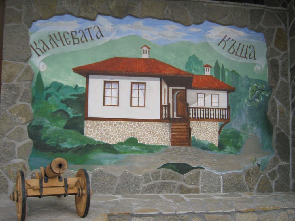 Калчевата Къща Hotel Klisura  ภายนอก รูปภาพ